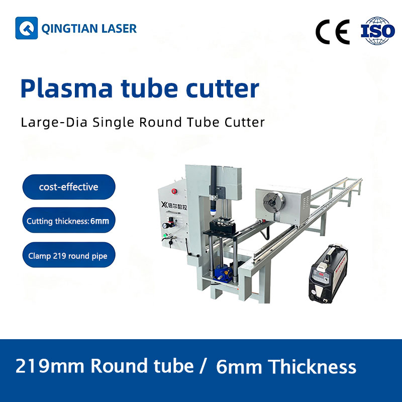Máquina de corte por plasma para tubos redondos de 219 mm (100 A) - Corte de tubos redondos, apertura de agujeros con...