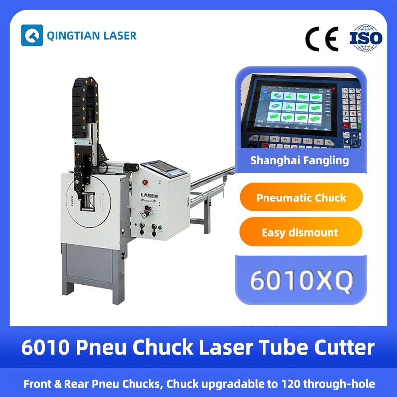 Mandrin pneumatique portable 6010XQ pour petite machine de découpe laser de tubes