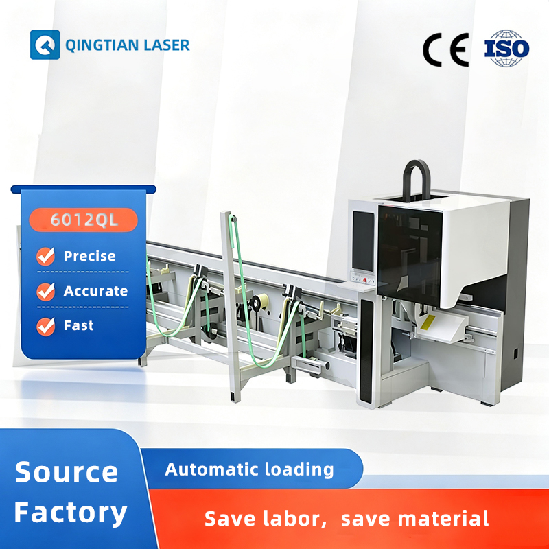Fully Automatic Loading Heavy-Duty Laser Tube Cutting Machine (240mm) - Unattended batch cutting, thick-walled pipe p...
