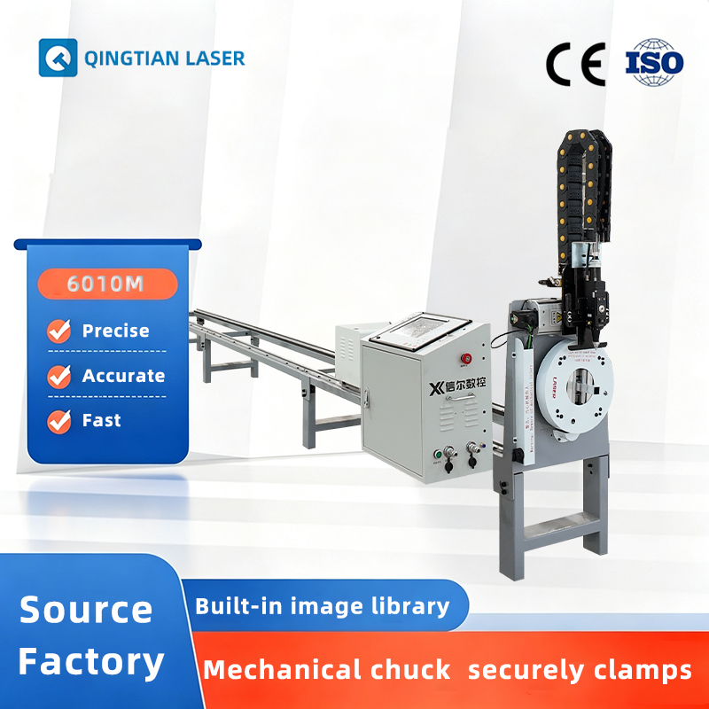 Mini Economical Fiber Laser Tube Cutting Machine - Stainless steel round pipe and square pipe cutting, guardrail post...