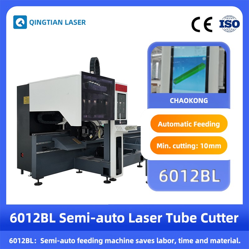 Machine de découpe laser de tubes semi-automatique 6012BL-3000W avec chargement