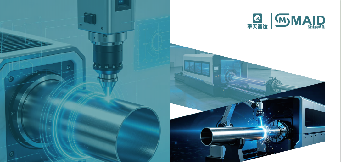 Chiều dài phế liệu 50mm: Làm thế nào để nâng cao tỷ lệ sử dụng vật liệu bằng cách giảm chất thải
