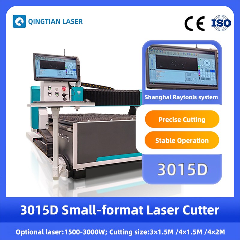 Machine de découpe de tôle au laser à fibre 3015D-1500W