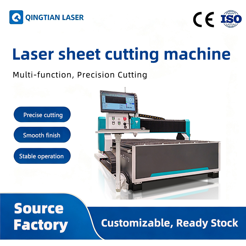 Machine de découpe de tôle à fibre laser industrielle (3000×1500 mm) - Découpe en lot de tôle, production continue, u...